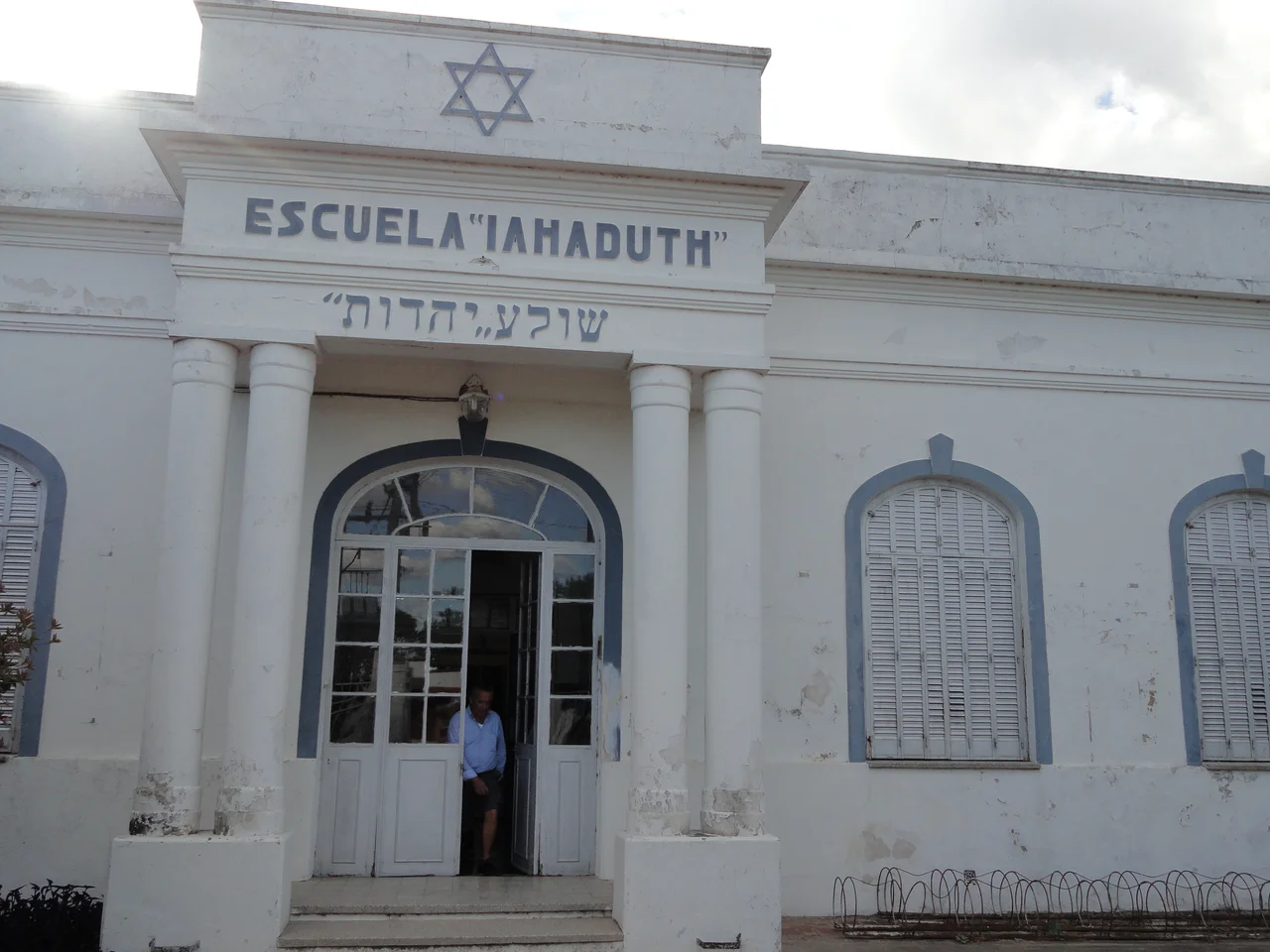 The school of the Jewish colony of Moisés Ville in Argentina