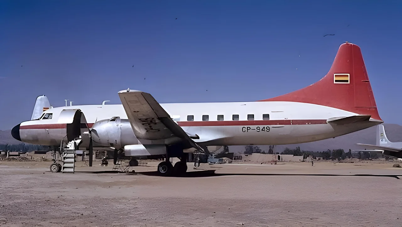 Convair CV-440 CP-949 of Frigorífico Movima (FRIMO)