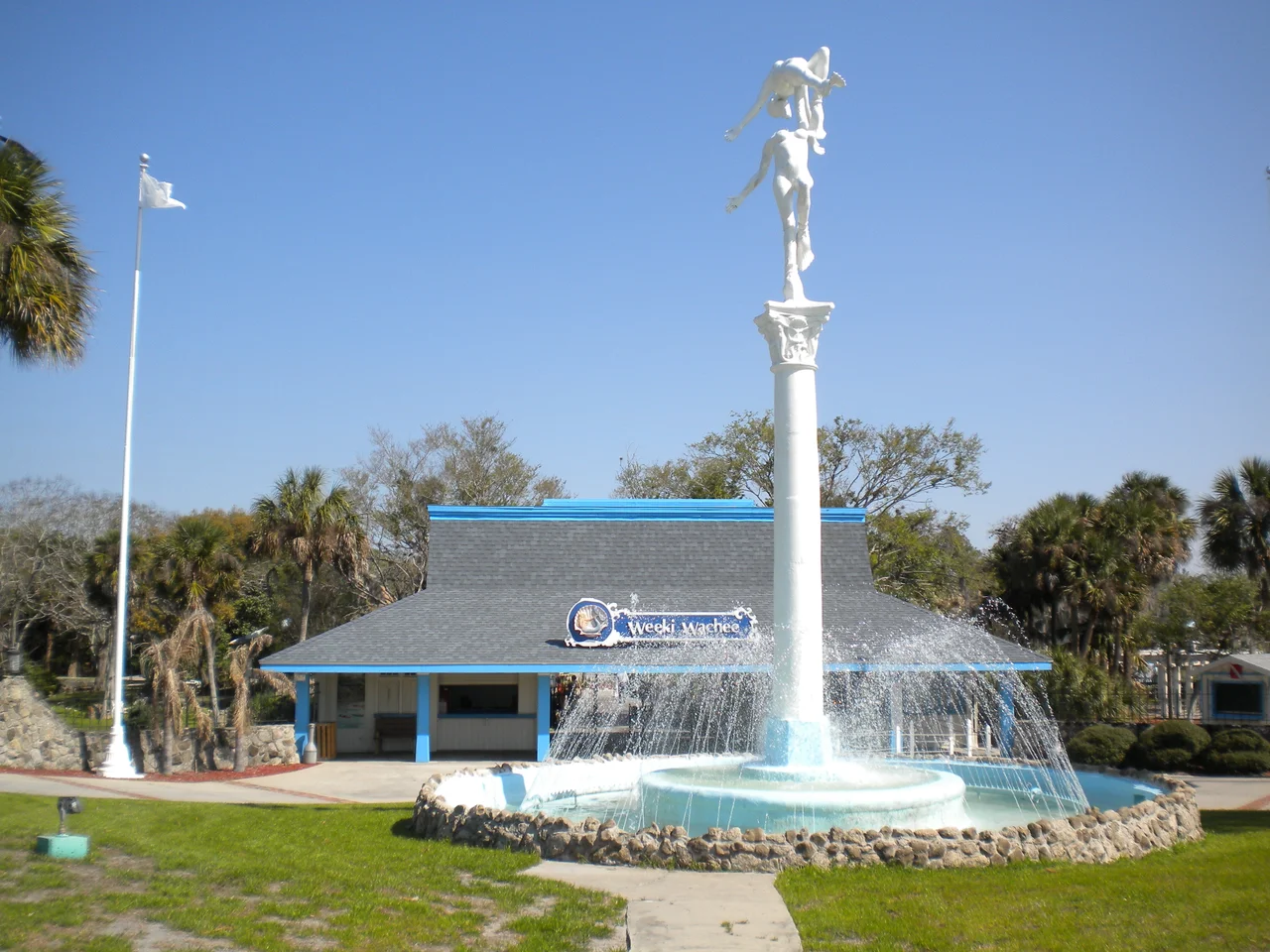 Entrance to the Weeki Wachee Springs State Park, 6131 Commercial Way, Weeki Wachee, Florida.