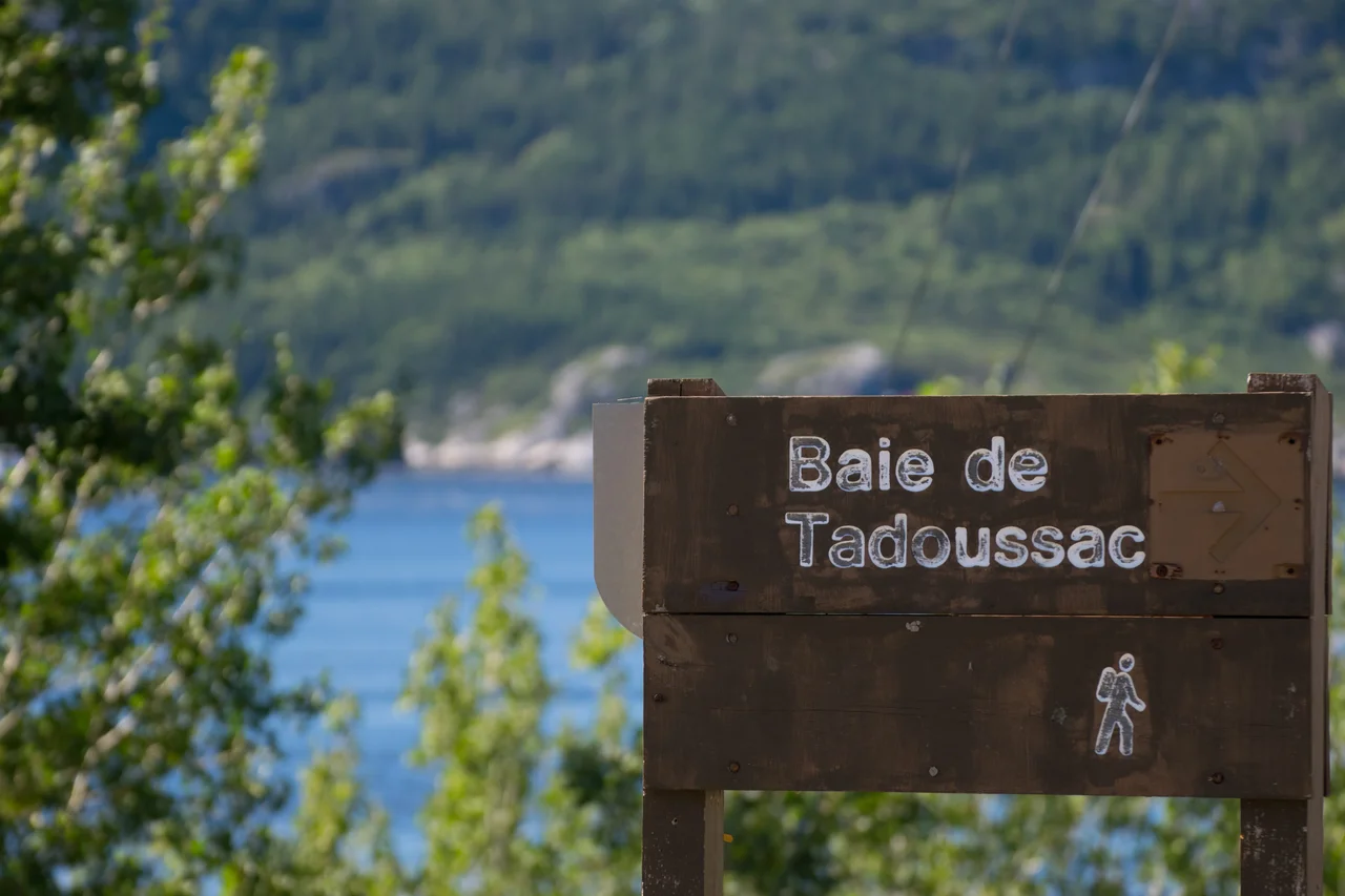 Le cap de la Boule sur le Saguenay. Une fin de journée sur le Saguenay. Cette photo a prise à bord du traversier entre Baie-Sainte-Catherine et Tadoussac le 7 juillet 2007.