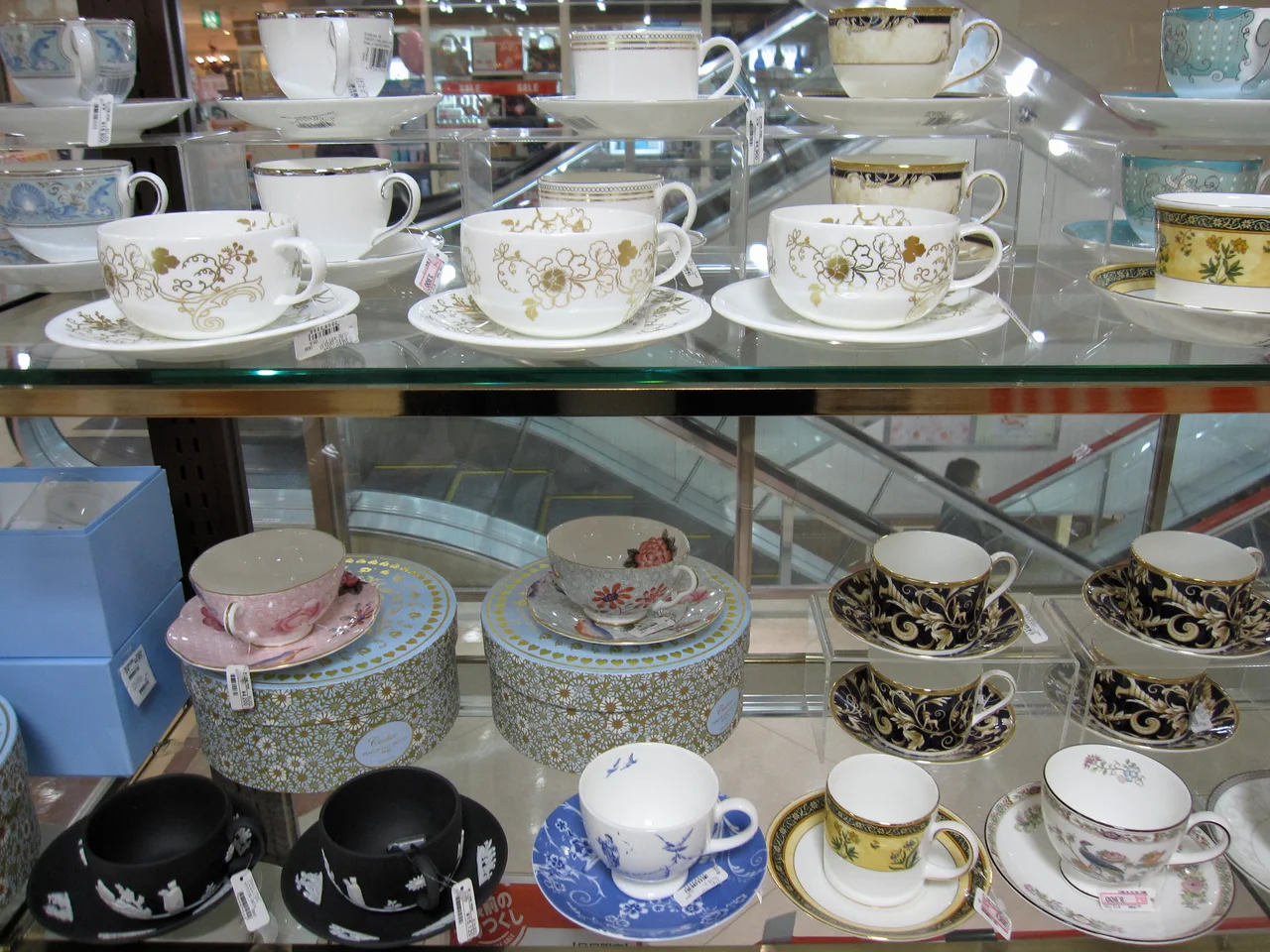 Wedgwood