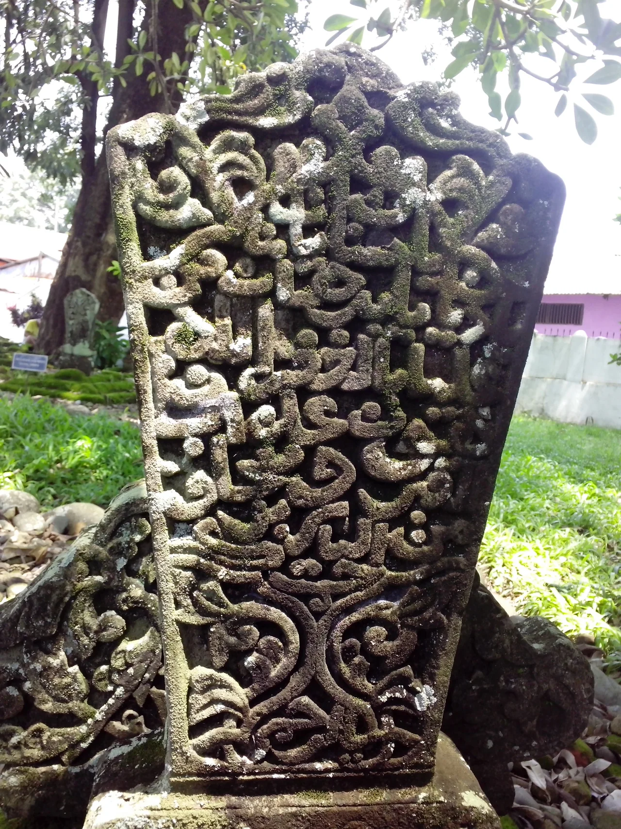 One of gravestones in Kings of Tallo Burial Site carved in Arabic script.