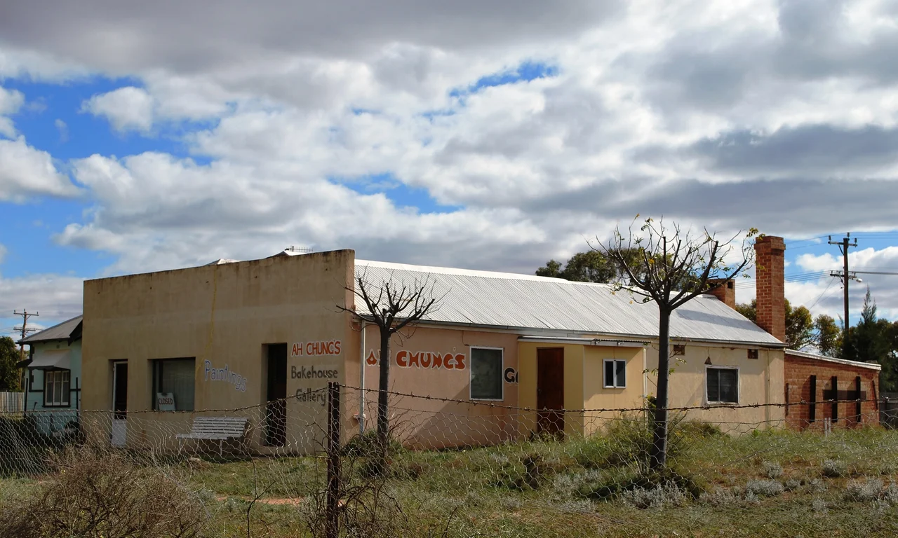Ah Chung's Bakehouse Gallery at en:Menindee, New South Wales