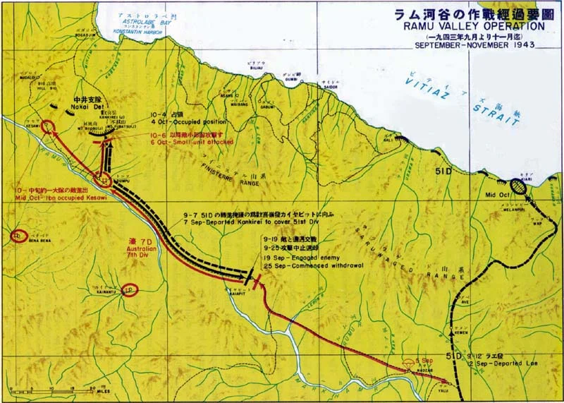Ramu Valley Operation, November 1943. Allied units are in red, Japanese in black.