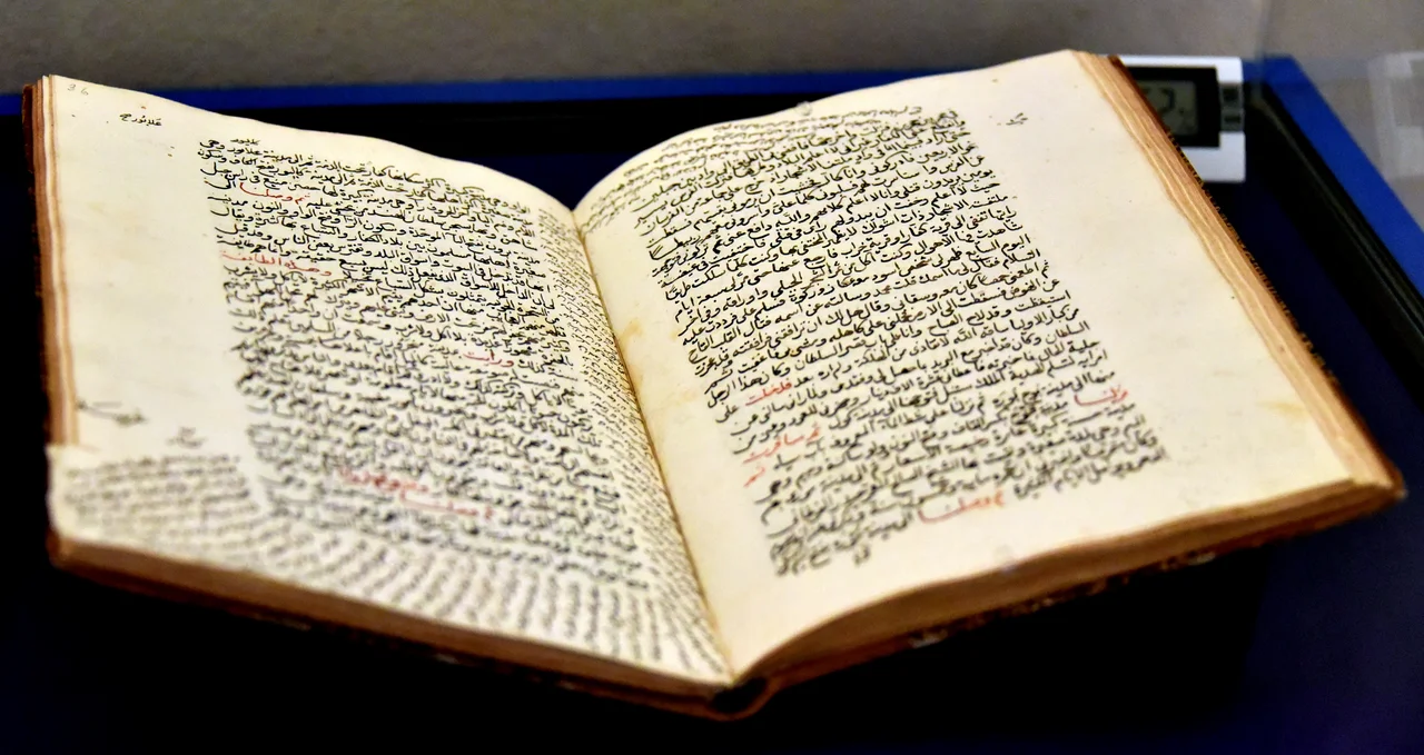 Historic copy of selected parts of the Travel Report by Ibn Battuta, 1836 CE, Cairo. It was displayed at the Neues Museum in Berlin, Germany, Exhibition of "Cinderella, Sindbad &amp; Sinuhe, Arab-German Storytelling Traditions", April 18, 2019, to August 18, 2019. Berlin State Library, Prussian cultural heritage, Orient Department (Staatsbibliothek zu Berlin, Preußischer Kulturbesitz, Orientabteilung, Ms or Oct. 3974).