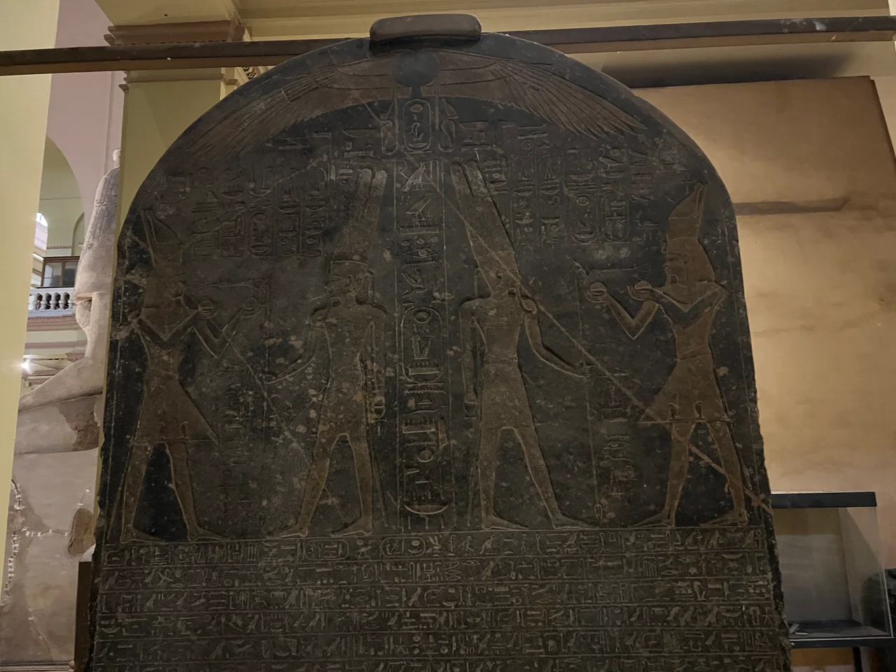 At the Egyptian Museum, 2022