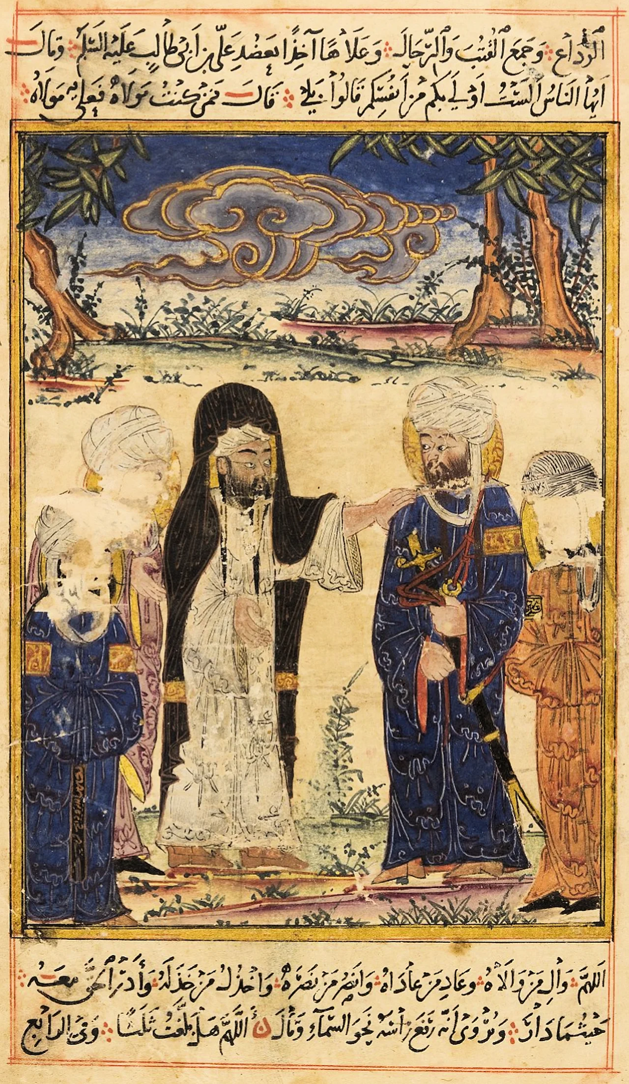 Chronology of Ancient Nations, f.162r miniature