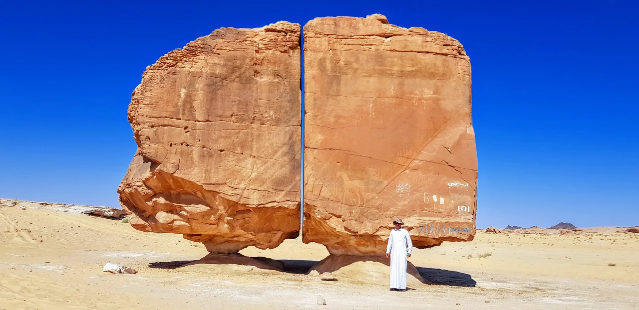 Al Naslaa Rock, in Saudi desert