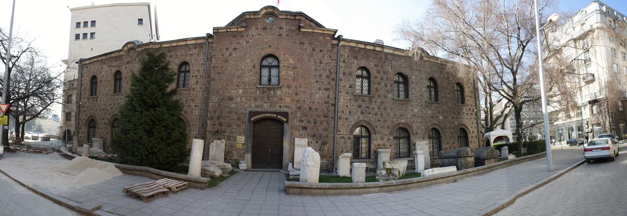 National Archaeological Museum, Bulgaria, Sofia