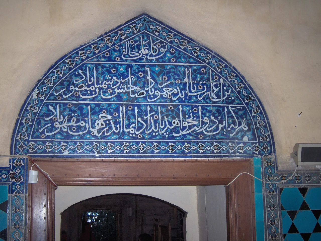 Interior view of the Yeşil Cami (Green mosque) of Bursa, Turkey