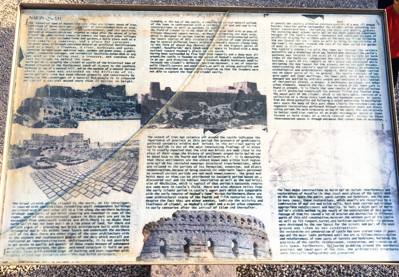 This is a photo of a monument in Iran identified by the ID