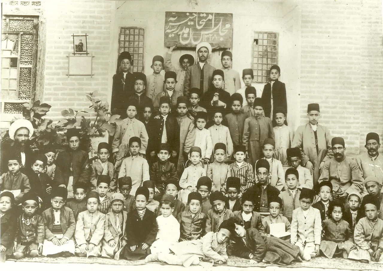 School in Urmia