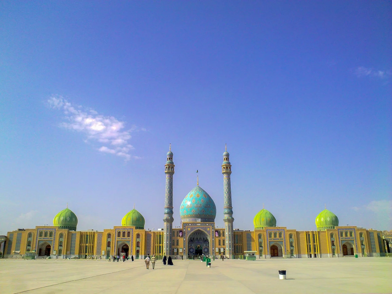 Jamkaran (Persian: Jamkarān; also Romanized as Jamkarān, Jamgarān, Jam-i-Karān, and Jam‘karān) is a village in Qanavat Rural District, in the Central District of Qom County, Qom Province, Iran. At the 2006 census, its population was 8,368, in 1,747 families.