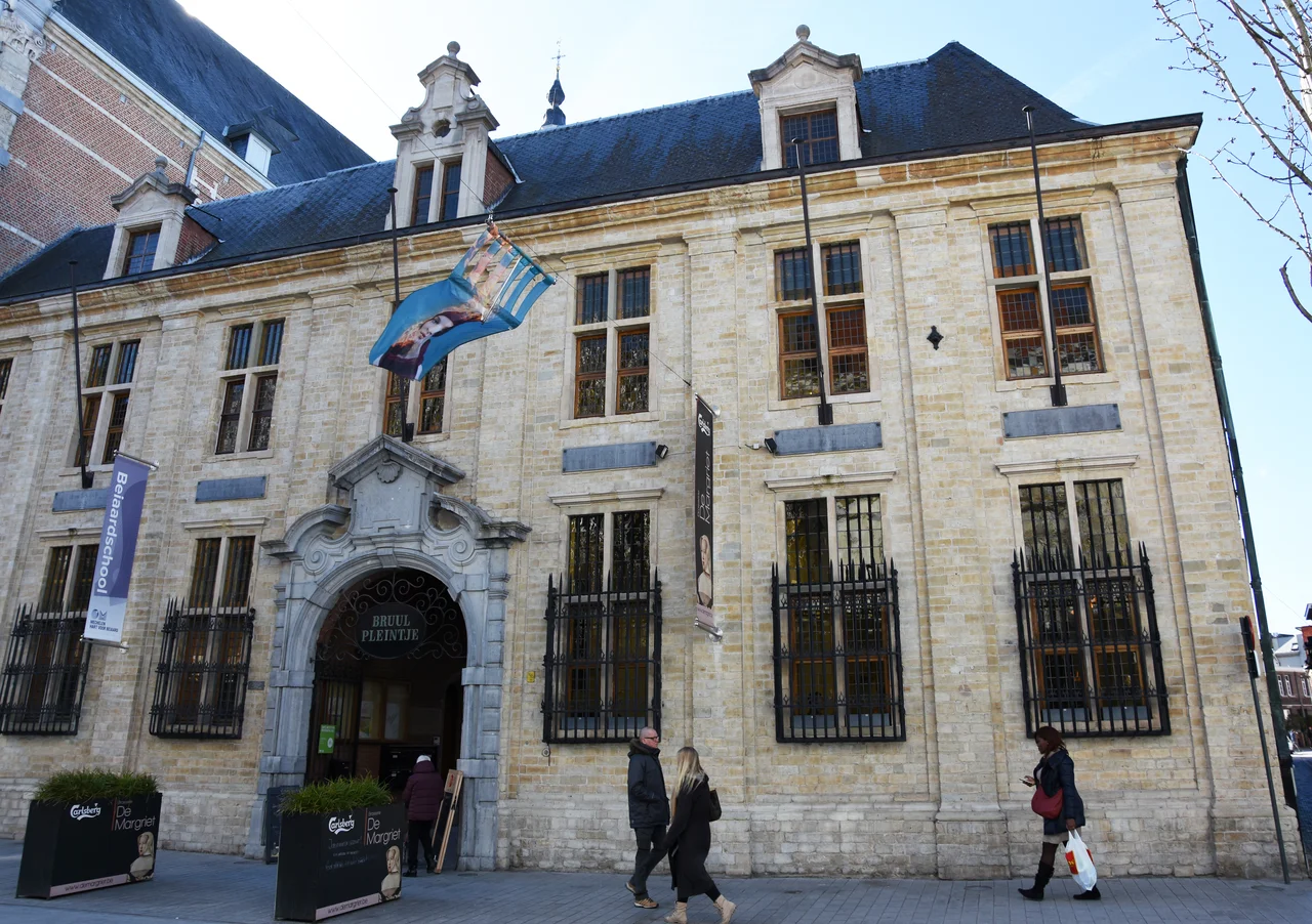 This photo of immovable heritage has been taken in the Flemish Region