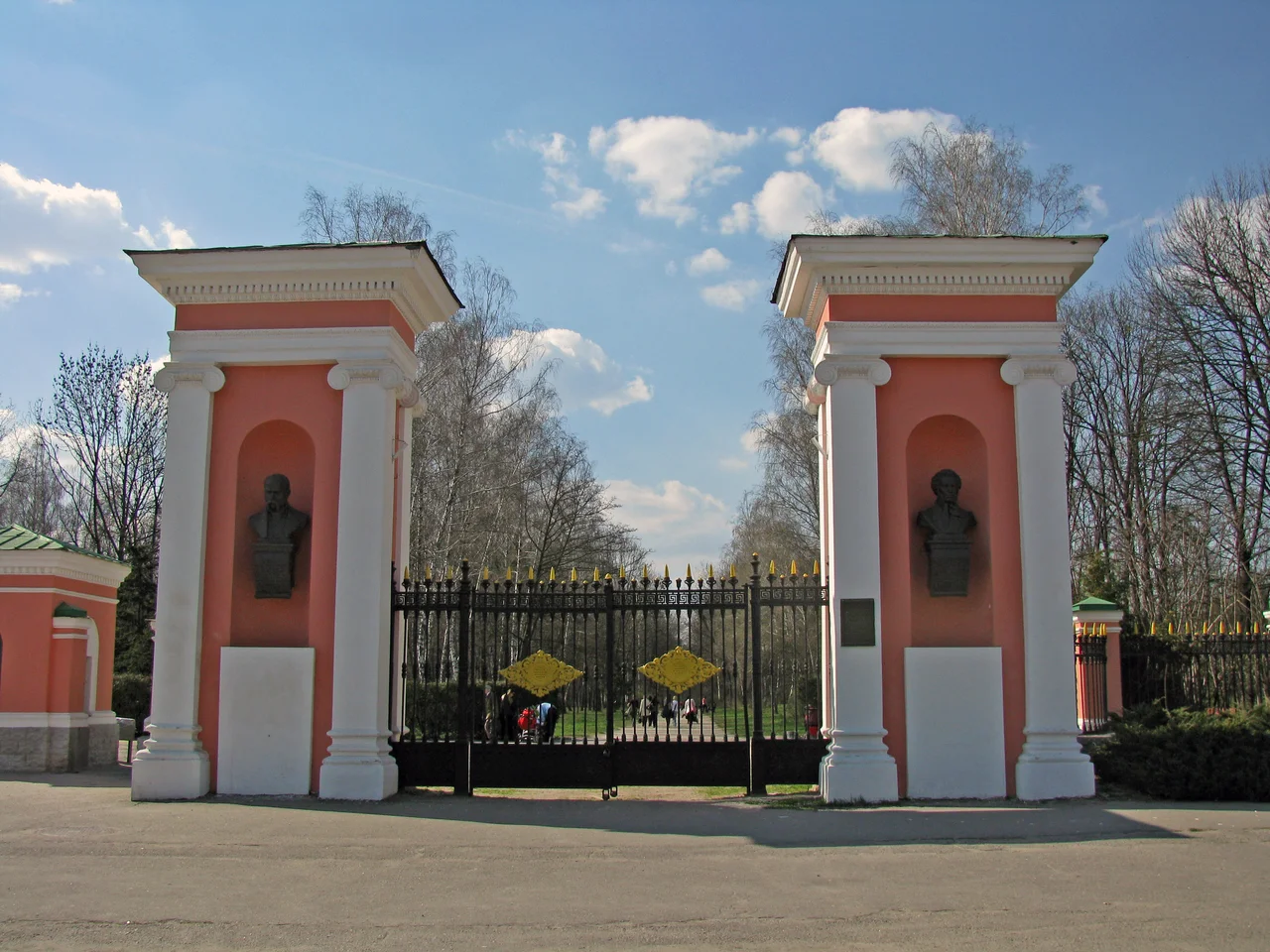 This is a photo of a natural heritage site in Ukraine, id: 32-103-5001