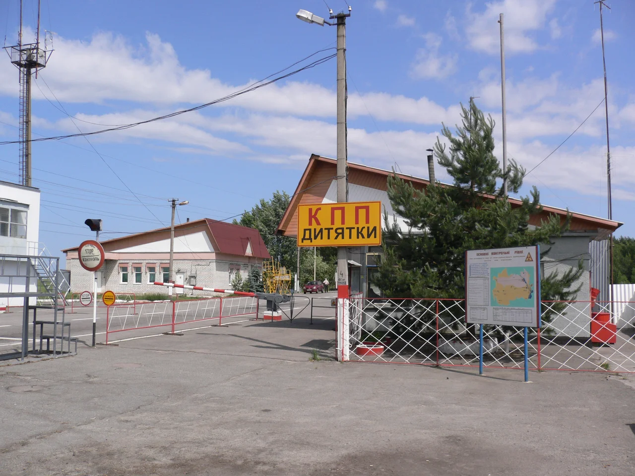 Checkpoint "Dityatki", entrance to the Chernobyl Zone of Exclusion
