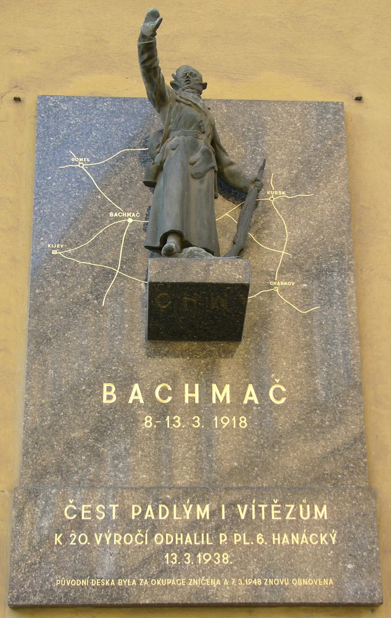 Memorial plaque of Battle of Bakhmach in Olomouc (Czech Republic). (Battle was in Ukraine. Statue of legionar in winter uniform was made by Otakar Španiel is original (from 1938). The plaque is replica of original plaque from 1938 made in 1948.)