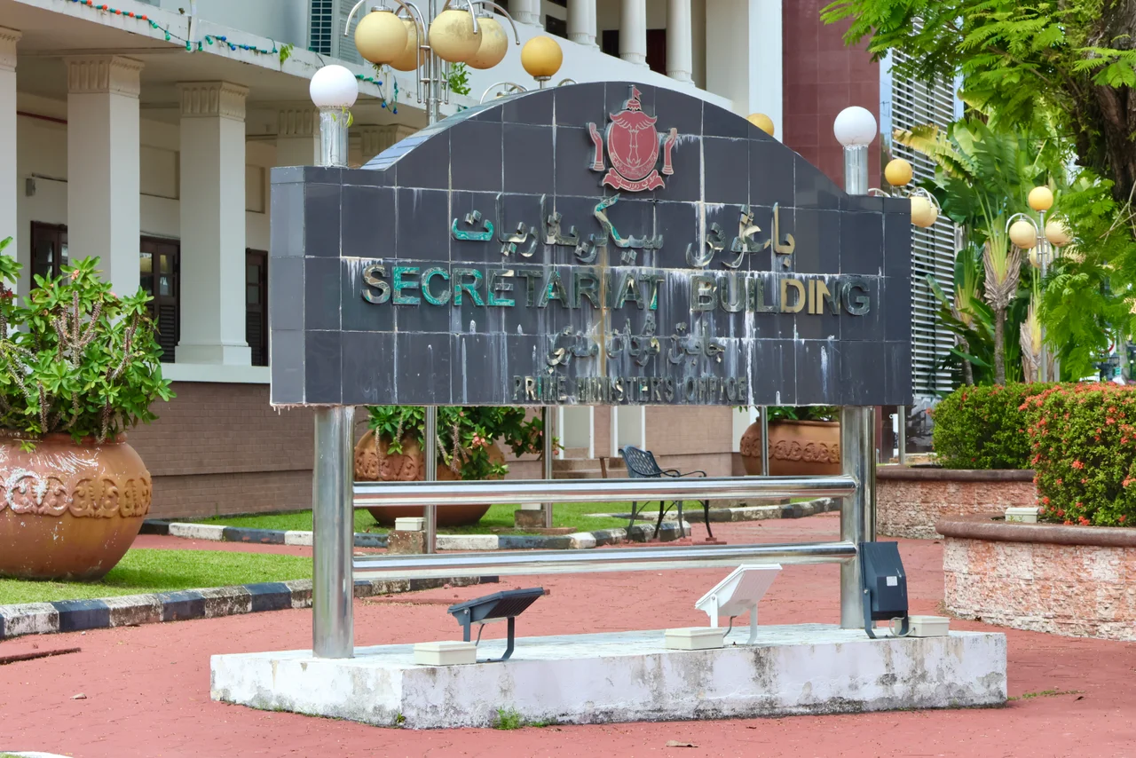 Pusat Bandar on 19 February 2023
