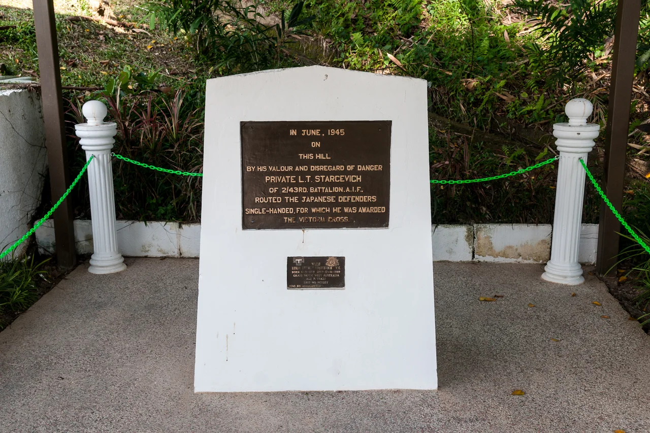 Beaufort, Sabah: Starcevich Memorial Monument