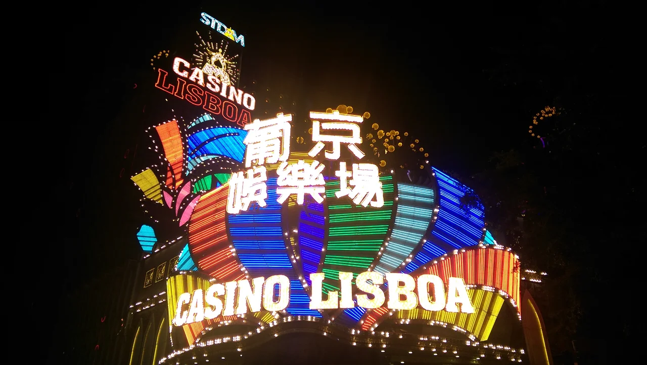 Casino Lisboa