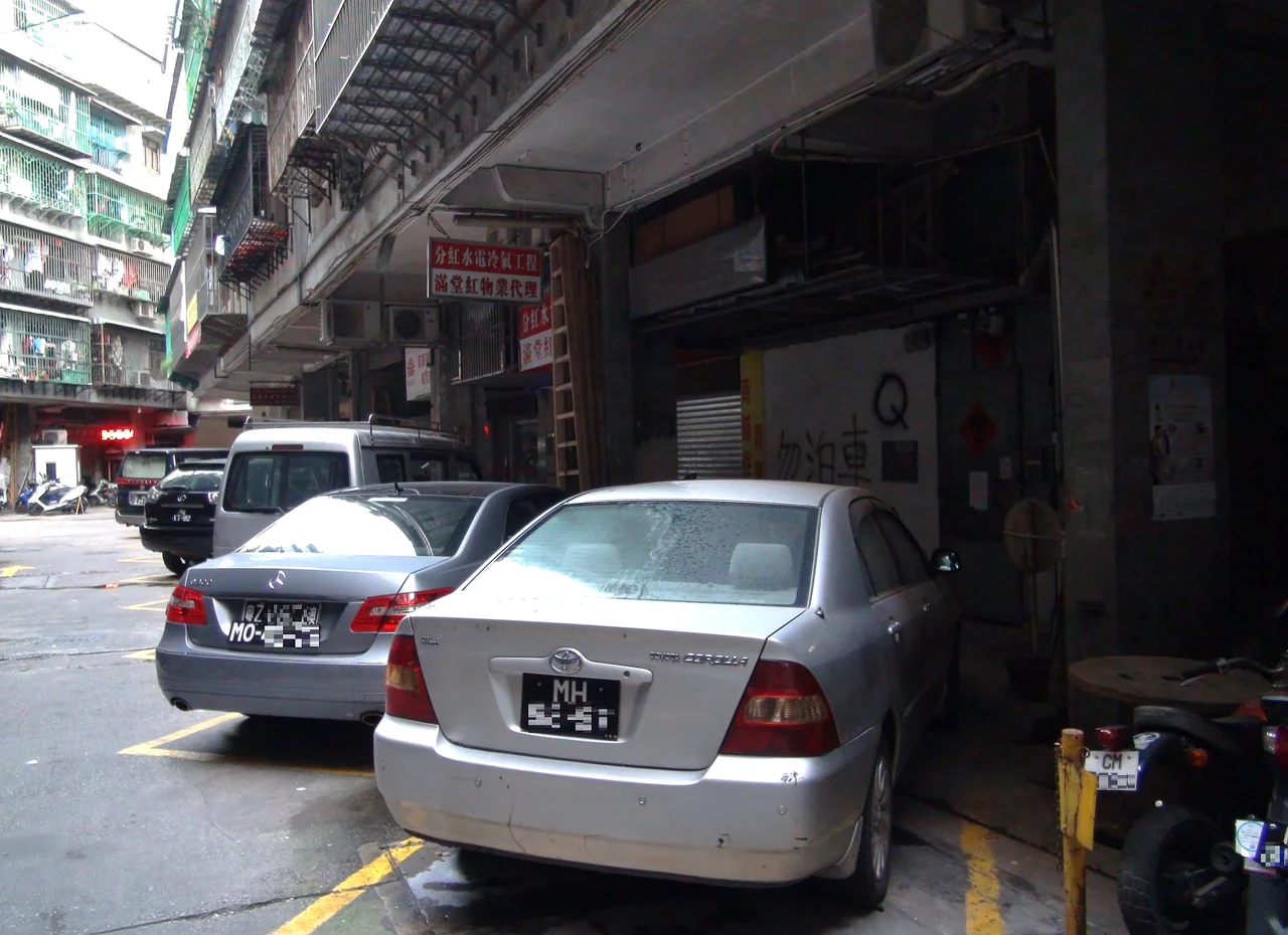 Macau Areia Preta alley. Site of the In 1985 bizarre murder. Aug. 2015 shooting.