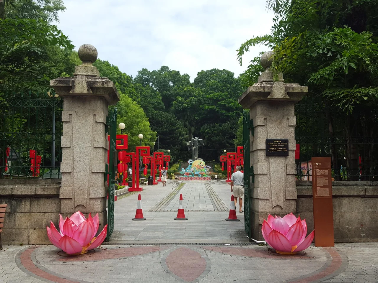 Entrance of Camoes Garden