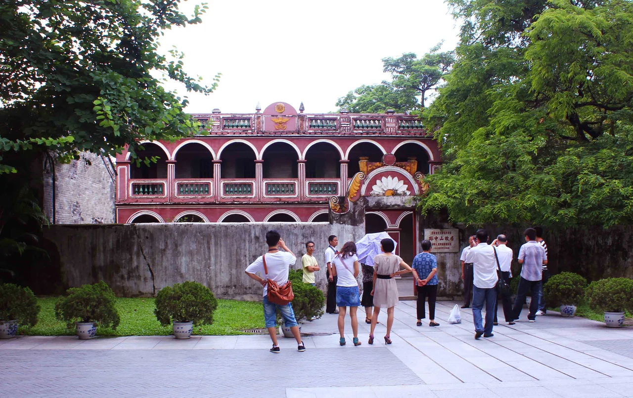 Former Residence of Mr. Sun Yat-sen