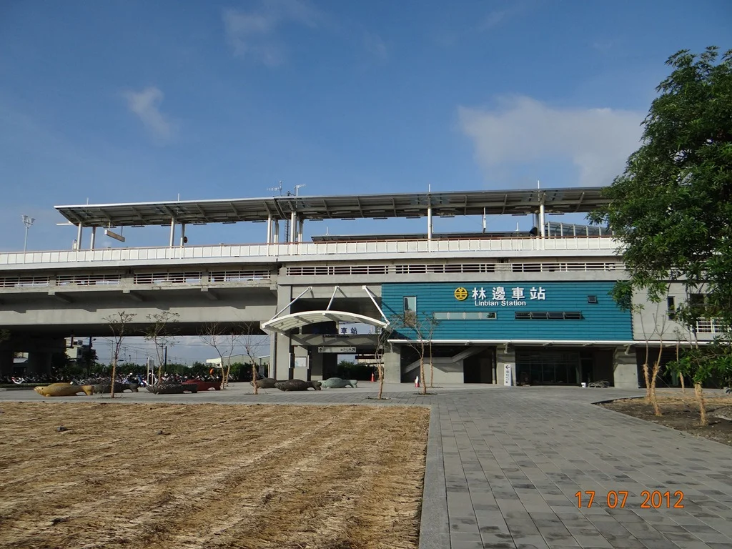 Linbian Station, Taiwan Railways Administration.