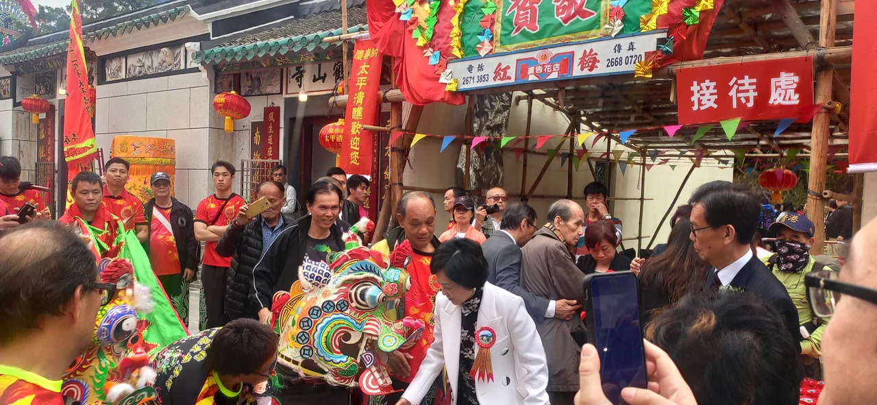 Tai Ping Ching Chiu 2019 at Lai Chi Wo Village