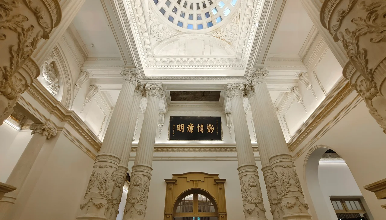 Tainan Judicial Museum, West Central District, Tainan City, Taiwan.