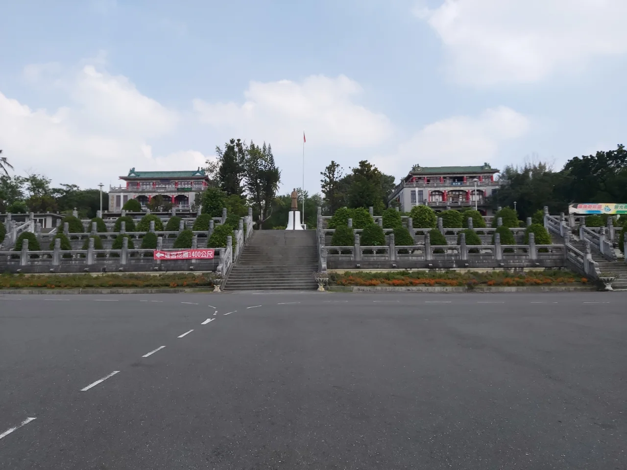 ​澄清湖風景區入口。