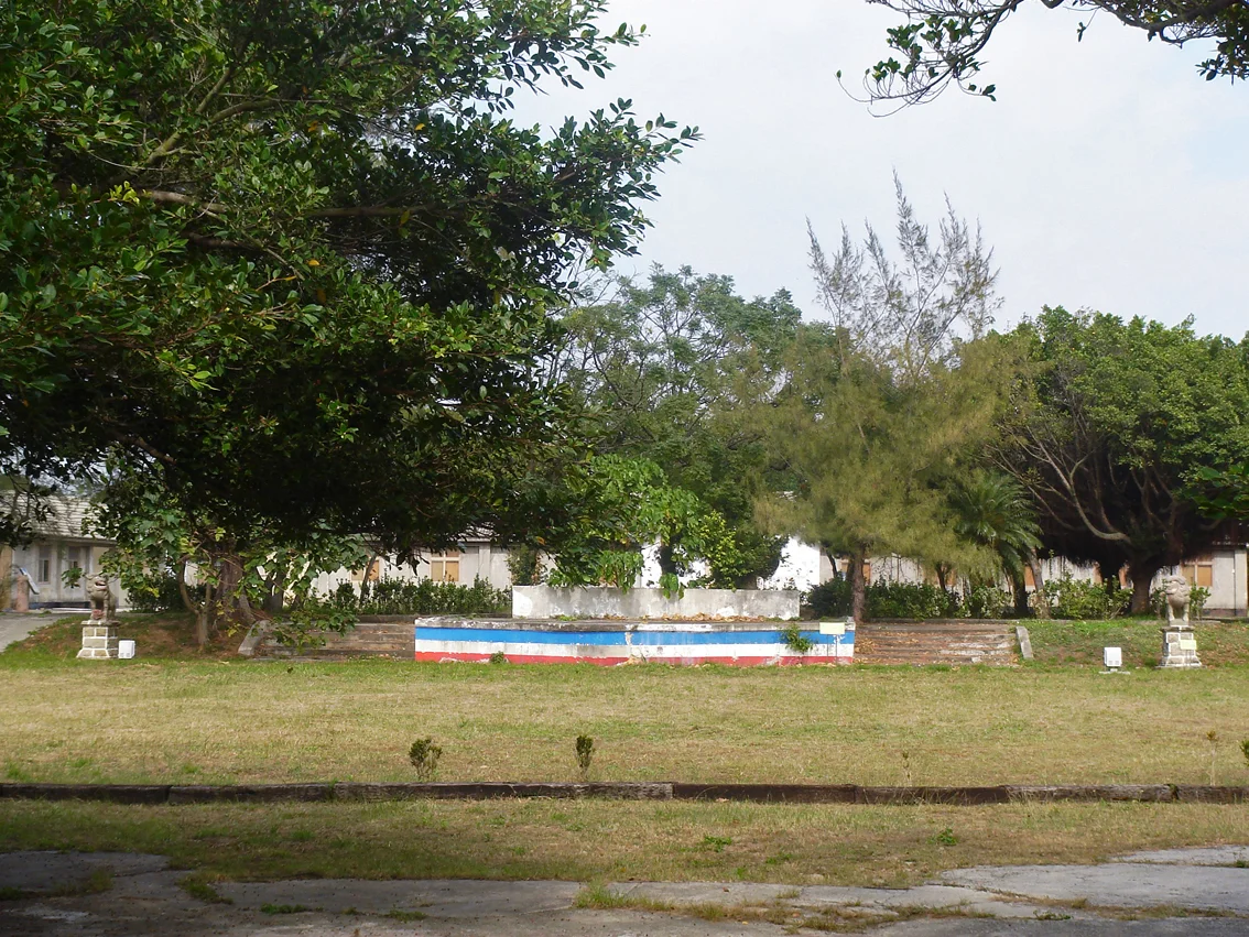Taichung Clear Buffalo Scolding Site.