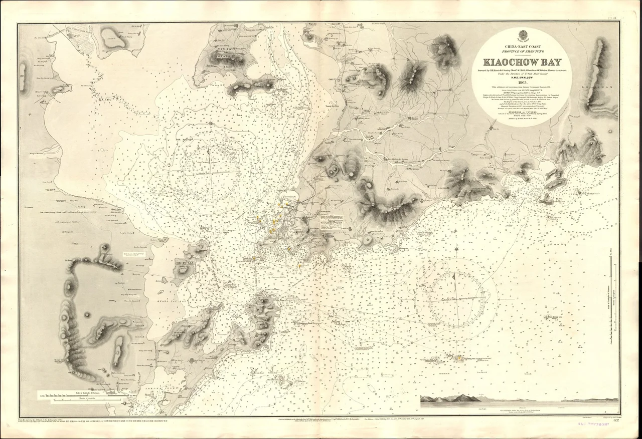 Nautical chart of Kiaochow (Jiaozhou) Bay. Surveyed by H.R. Harris & G. Stanley, Masters & J. Hall, A. Hamilton & W.N. Goalen, Masters Assistants, under the direction of E.Wilds, Master Commanding, HMS Swallow, 1863. Not current - not to be used for navigation!