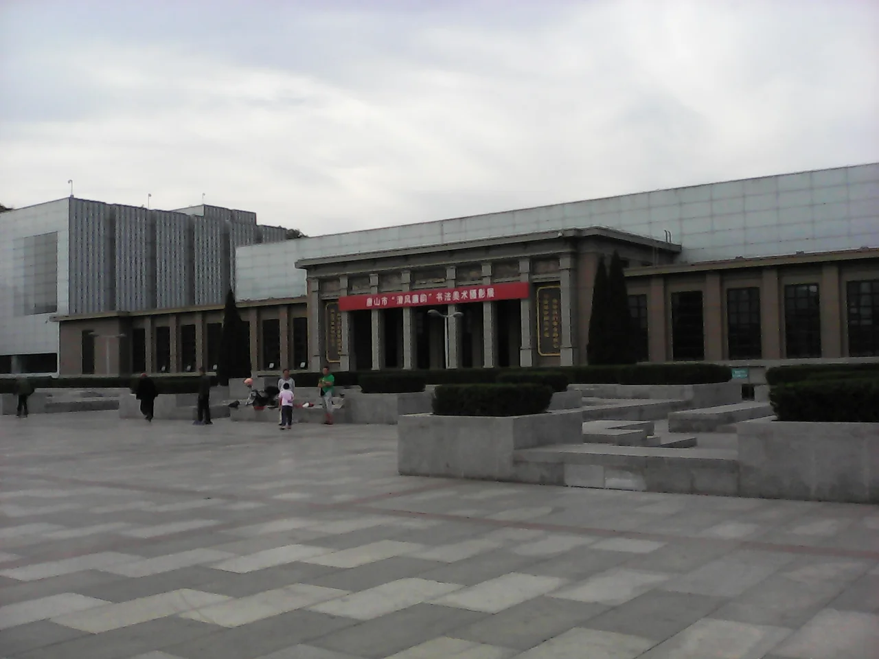 Exhibition in Tangshan Earthquake Museum. Panoramic model of Tangshan city after the 1976 earthquake, displayed at the museum.