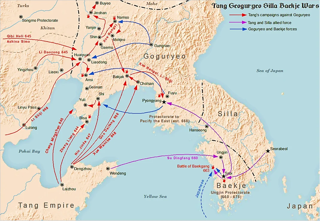 Wars between Tang dynasty and kingdoms of Korean Peninsula, including Goguryeo, Silla and Baekje.