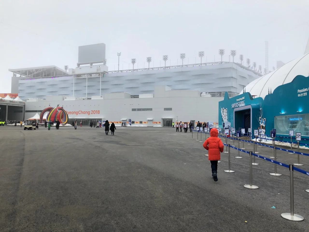 Pyeongchang Olympic Plaza near Pyeongchang Olympic Stadium, taken in March 9, 2018.