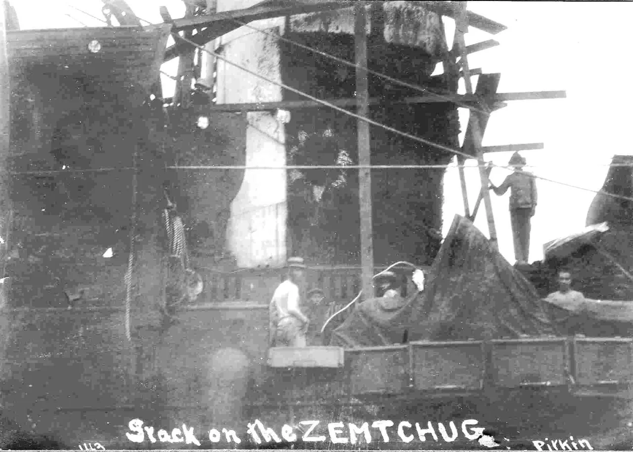 Battle damage to stack of Russian Armoured cruiser Zemtchug after battle of Tuschima strait. Digitally-enhanced from sephia-tone original taken in June 1905 in Manila bay, where Zemtchug and its sister-ships Aurora and Oleg were interned after the battle.