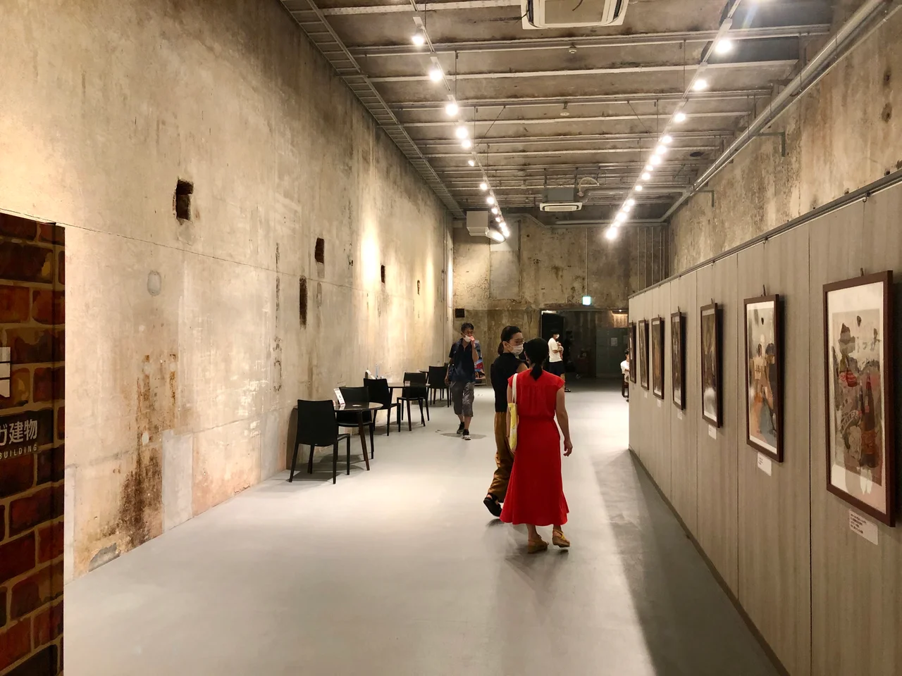 半田赤レンガ建物