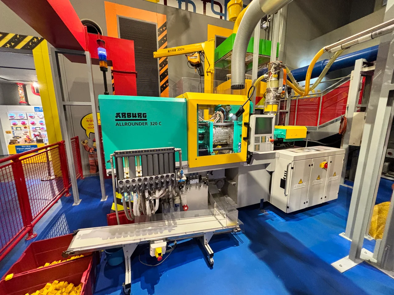 Inside the factory at Legoland Japan.