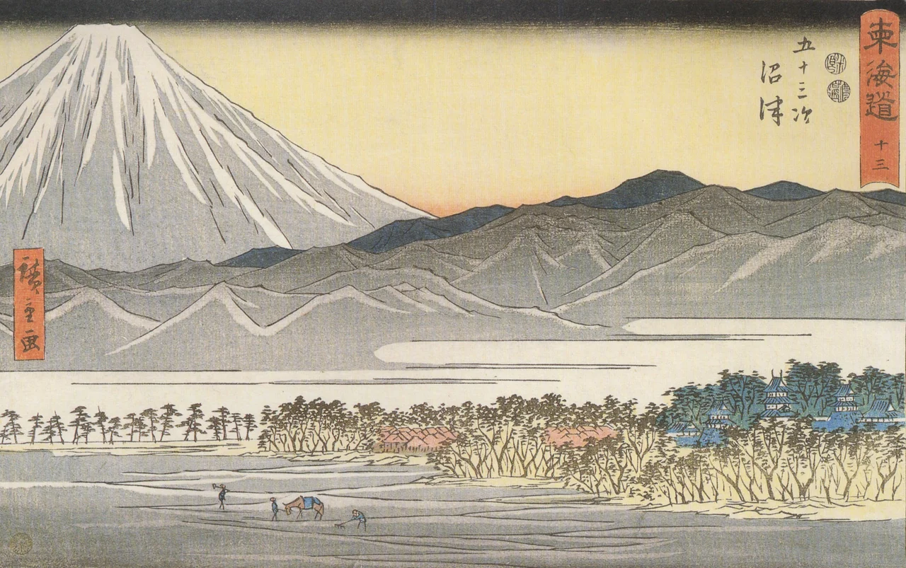 From the 53 Stations of the Tokaido, Reisho edition (c. 1850). This is station 13, Numazu.